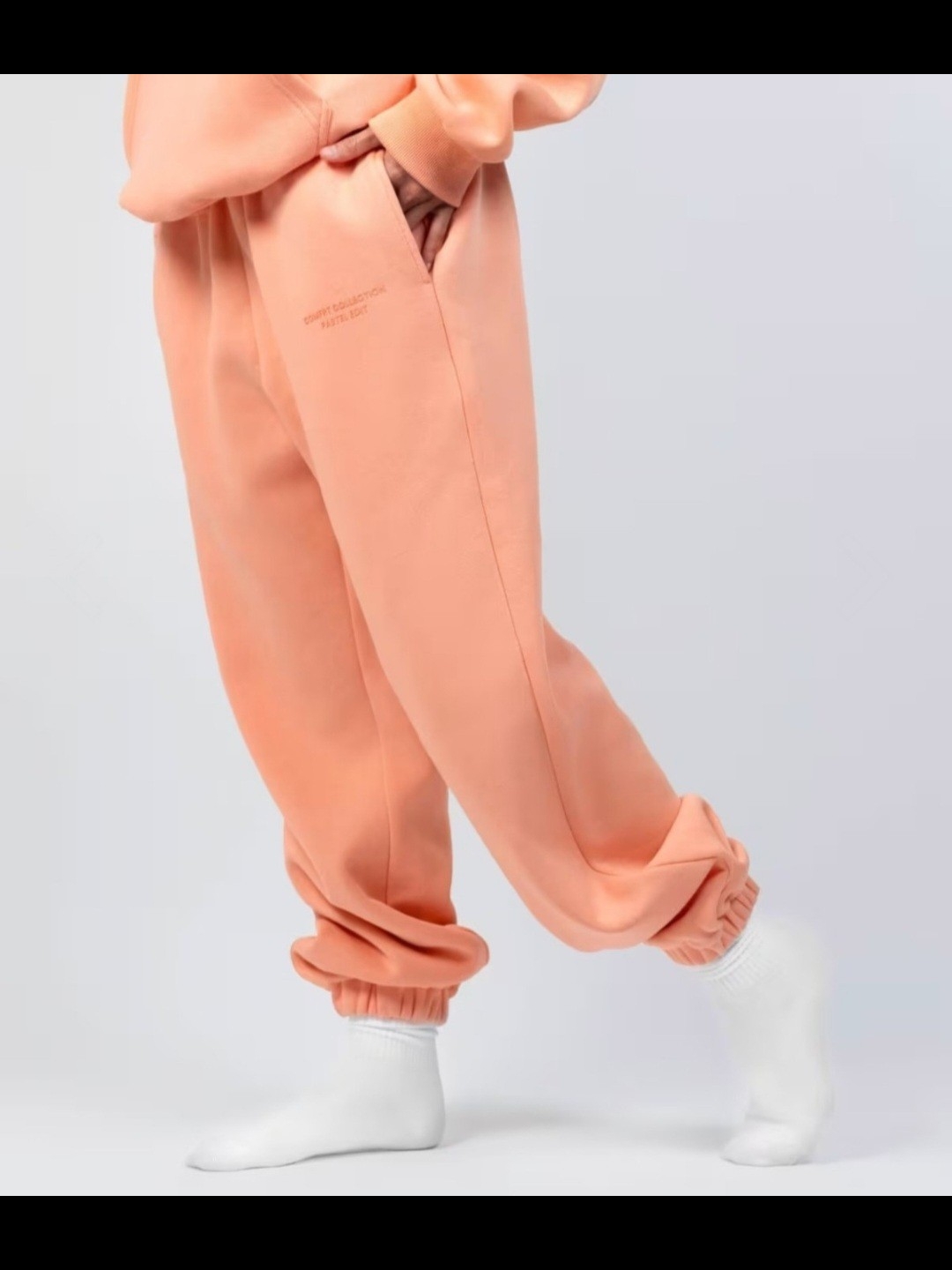 Comfrt Pastel Creamsicle Oversized Joggers/Sweatpants